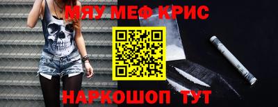 прущая мука Заволжье