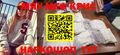прущая мука Заволжье