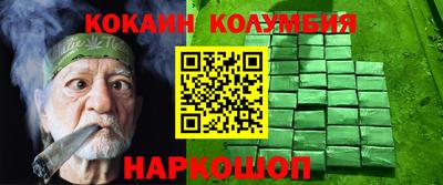 прущая мука Заволжье