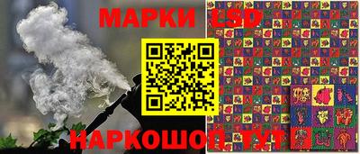 мефедрон VHQ Жуковский