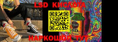 прущая мука Заволжье