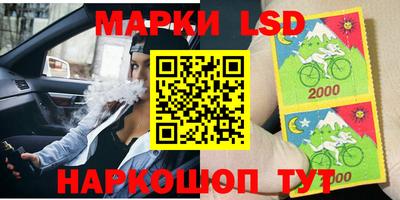 прущая мука Заволжье