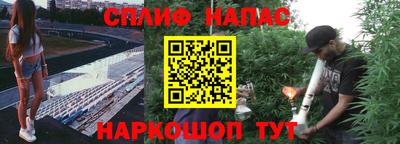 мефедрон VHQ Жуковский