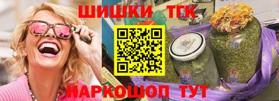 мяу мяу мука Заводоуковск