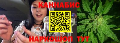 мяу мяу мука Заводоуковск