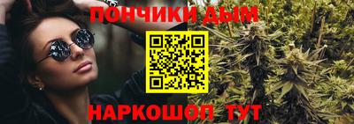 мяу мяу мука Заводоуковск