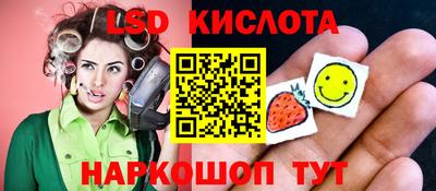 мяу мяу мука Заводоуковск