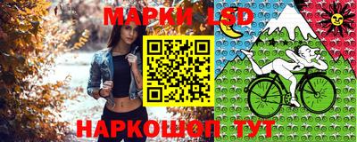 прущая мука Заволжье