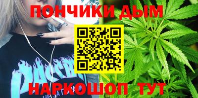 прущая мука Заволжье