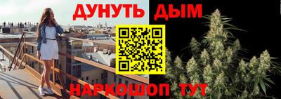 прущая мука Заволжье