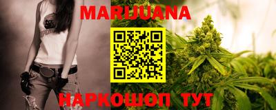 мяу мяу мука Заводоуковск