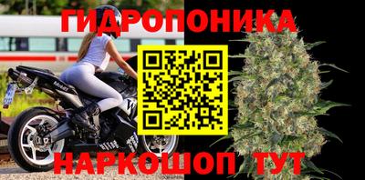 мефедрон VHQ Жуковский