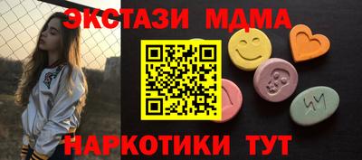 прущая мука Заволжье