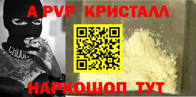 мяу мяу мука Заводоуковск