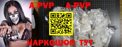 мяу мяу мука Заводоуковск