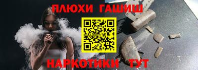 мяу мяу мука Заводоуковск