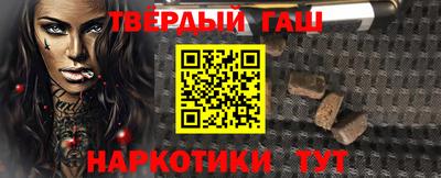 мяу мяу мука Заводоуковск